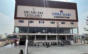 Sri Sri Sri Excellency